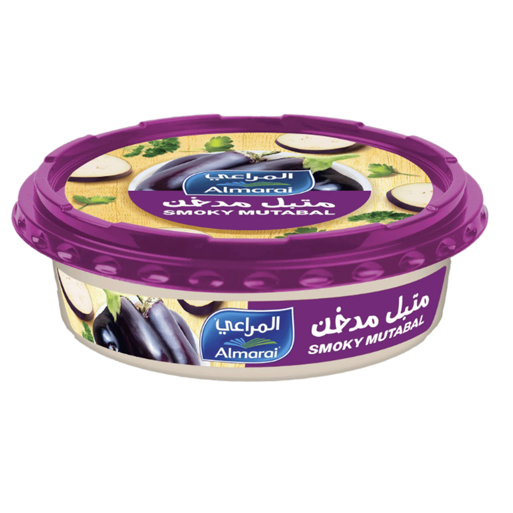 المراعي متبل مدخن - 250جم