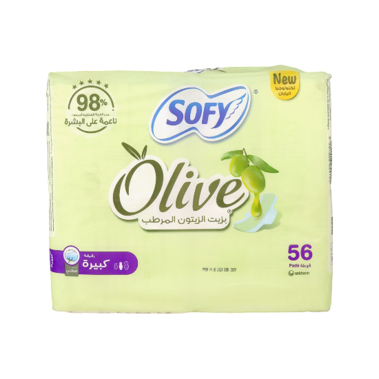 سوفي فوط نسائية بزيت الزيتون المرطب - 56 قطعة