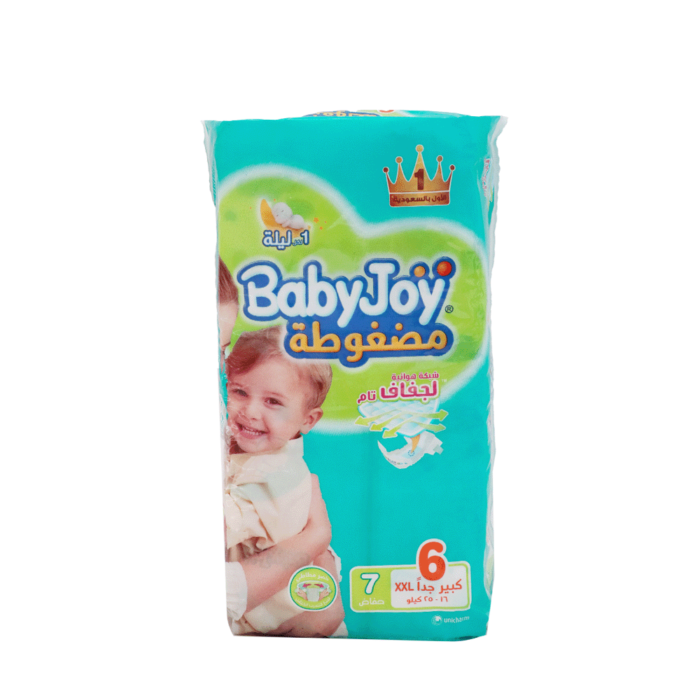 بيبي جوي حفاظات أطفال مضغوطة رقم 6 - 7 حفاض