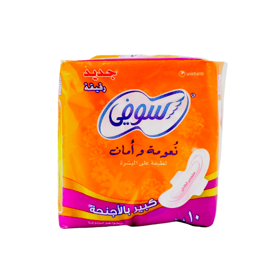 سوفي فوط نسائية بالأجنحة رقيقة كبيرة مقاس 29 - 10 قطع