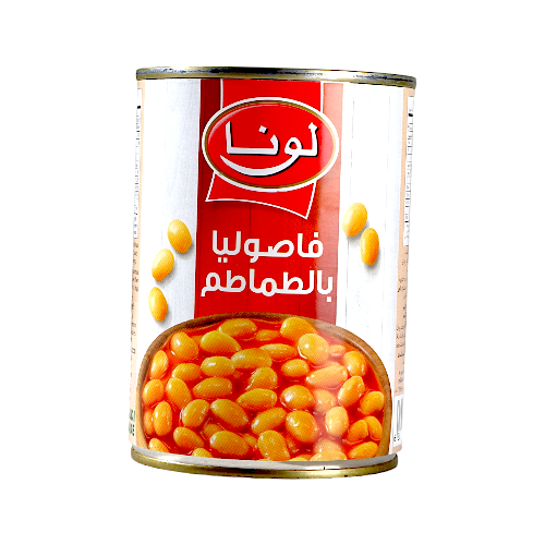 لونا فاصولياء بالطماطم -400 جم