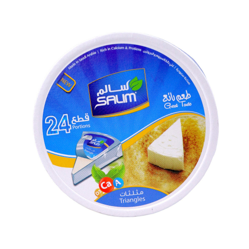 المراعي جبنة شيدر - 56 جم