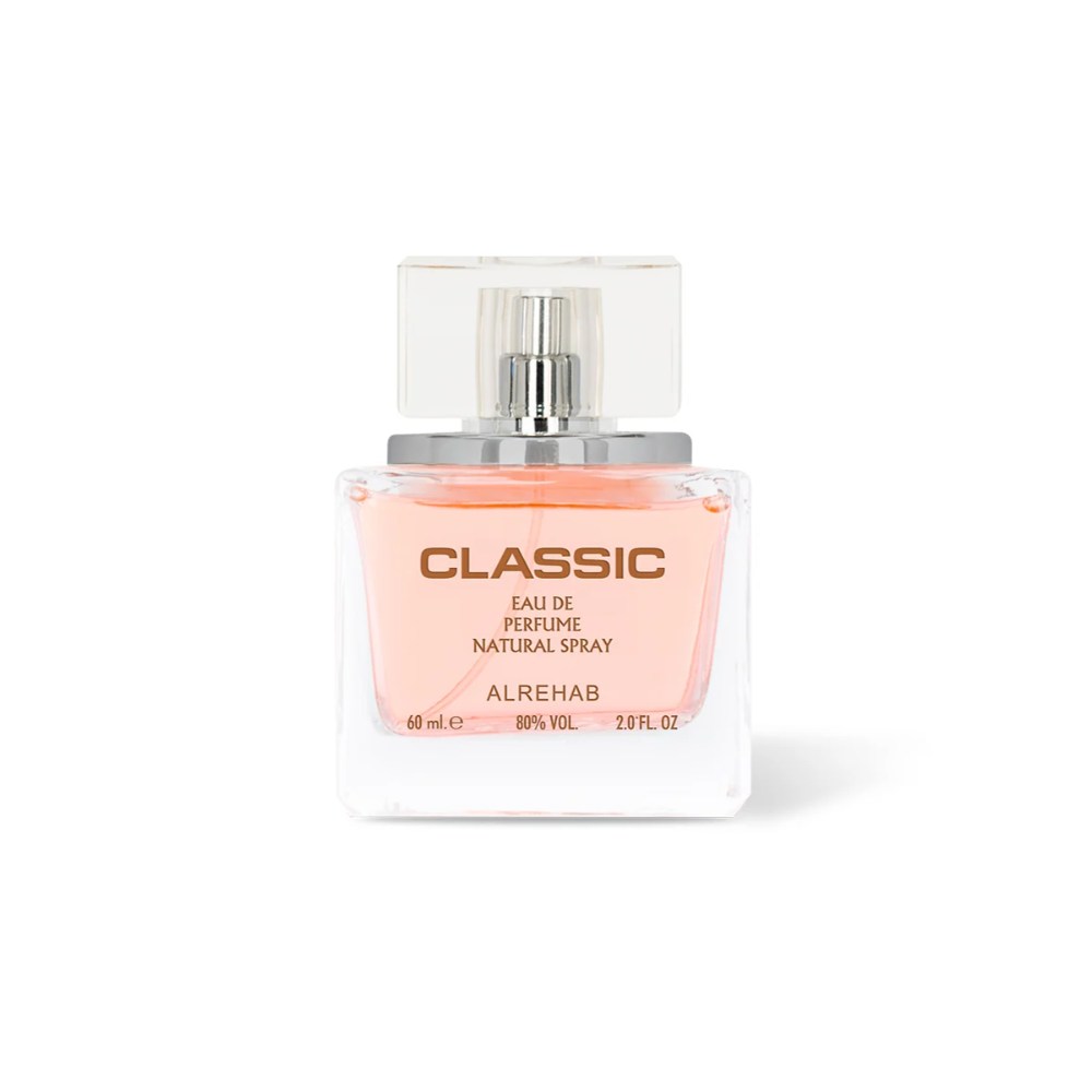 كلاسيك نسائي 60ملي