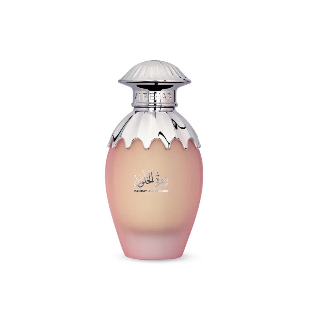 عطر زهرة الخلود 100ملي