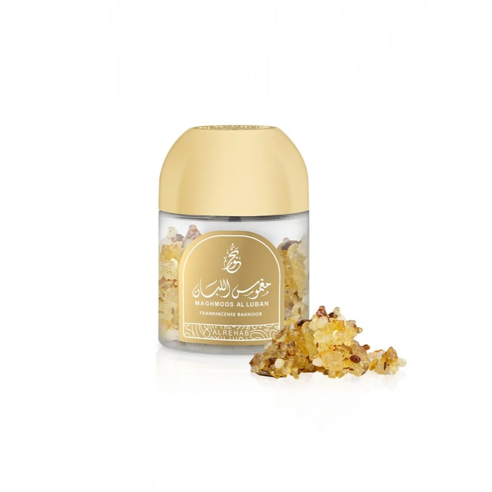 بخور مغموس اللبان 50جرام