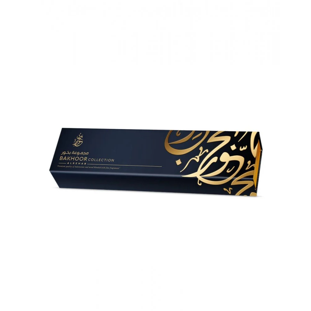 عطر مجموعه بخور كحلي