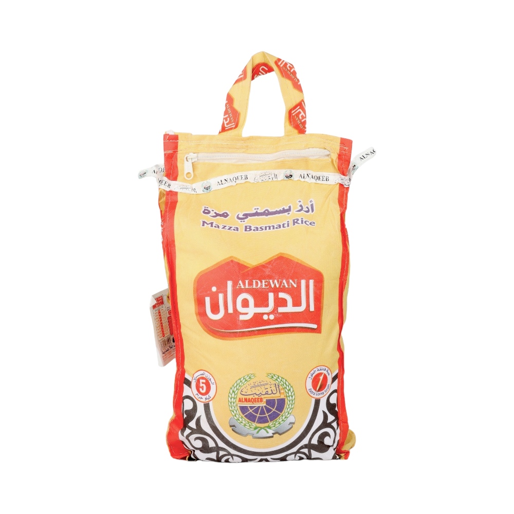 الديوان أرز سوبر مزة - 5كجم