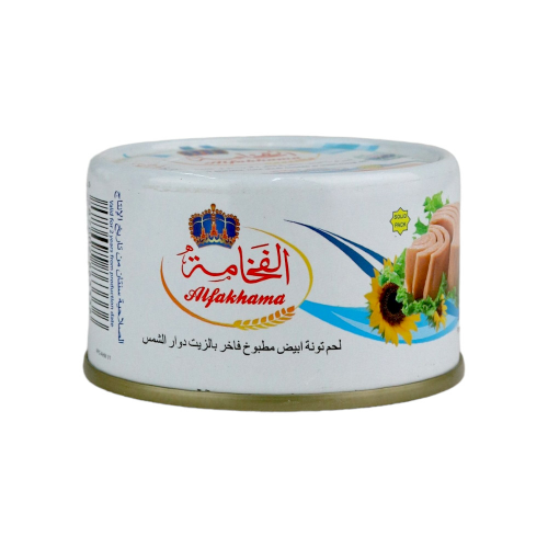 الفخامة تونة -100جم