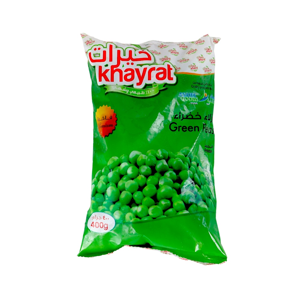 خيرات بازلاء خضراء مجمد -400 جم