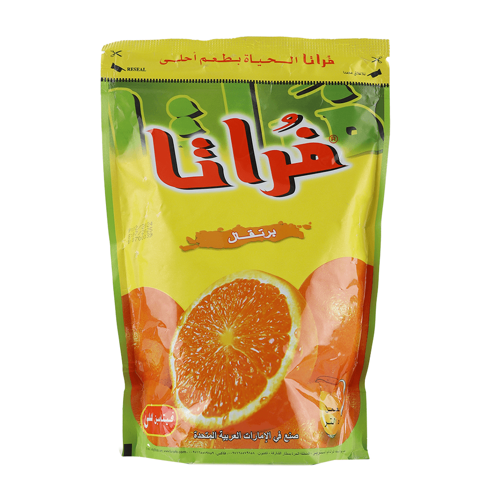 فراتا  شراب برتقال باودر - 900جم