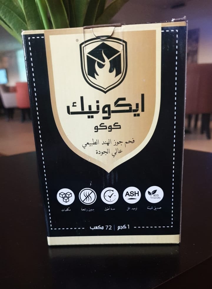 فحم طبيعي من قشور جوز الهند - 72 قطعة