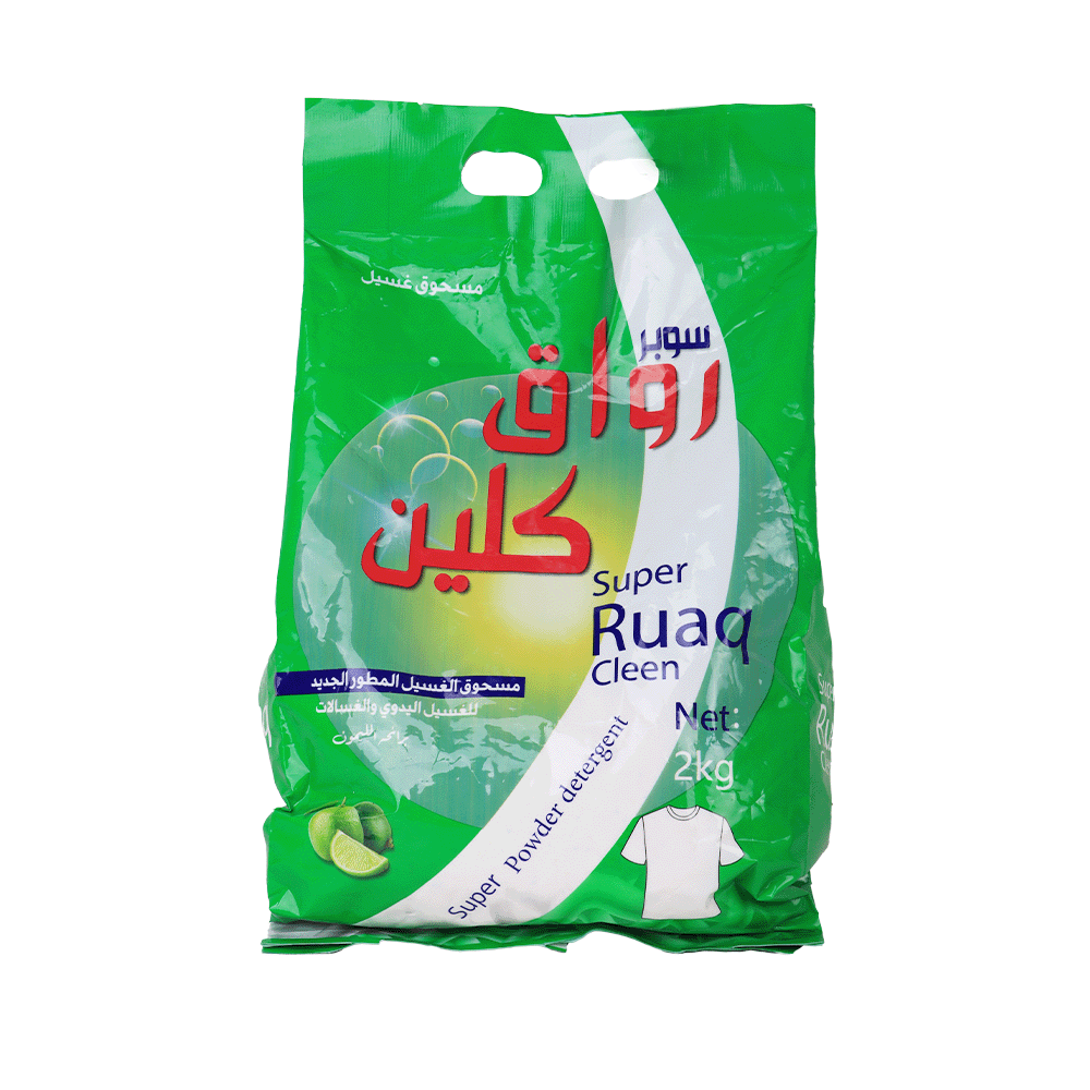 سوبر رواق كلين مسحوق غسيل المطور - 2 كيلو