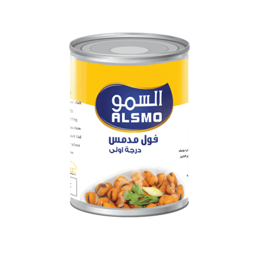 السمو فول مدمس- 400جم