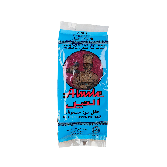 النيل فلفل اسود مسحوق -100جم