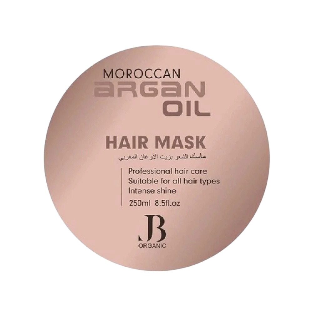 جي بي - اورجانيك مسك للشعر بزيت الارغان 250مل
