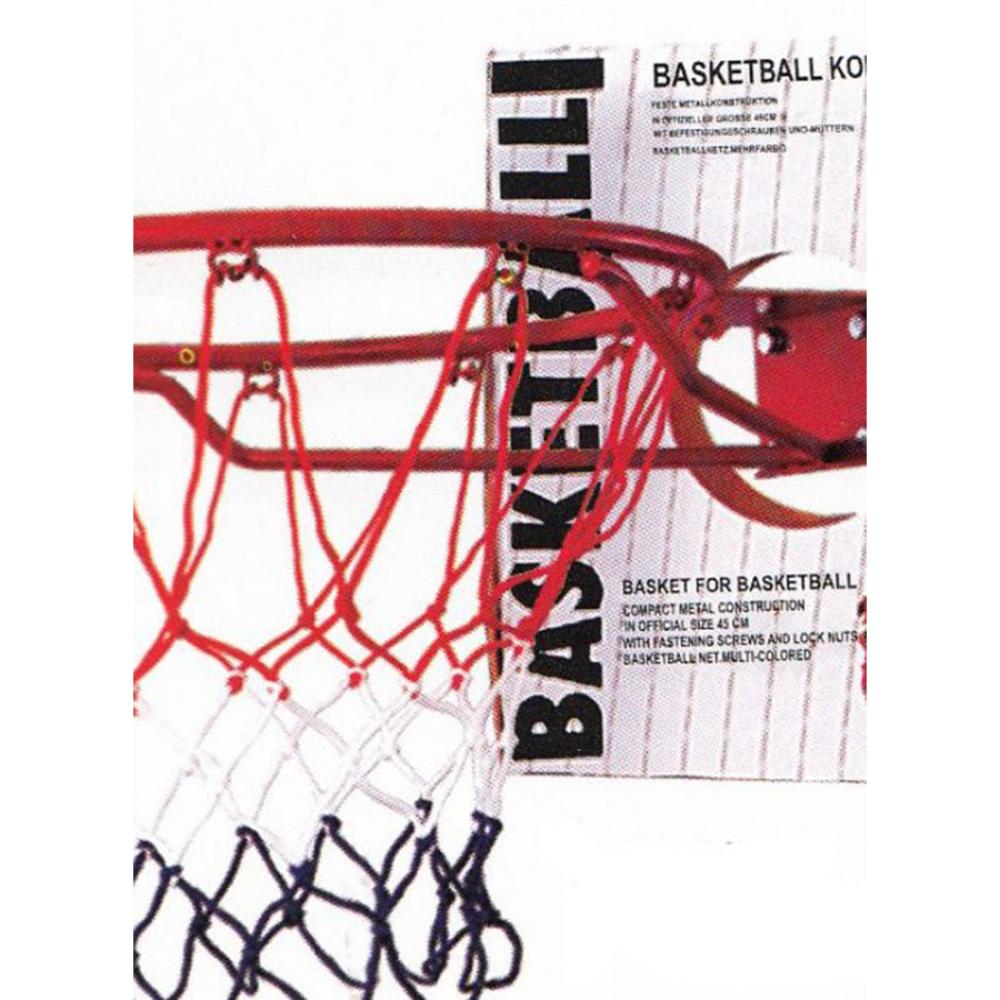 حلقة كرة سلة بحلقة