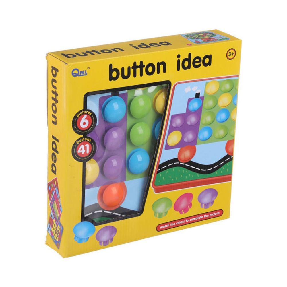 كيو إم ال لعبة بوتون آيديا - 28.2 سم 