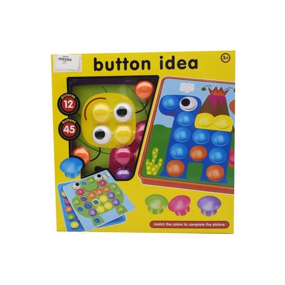 لعبة تعليمية أحجية باتن آيديا