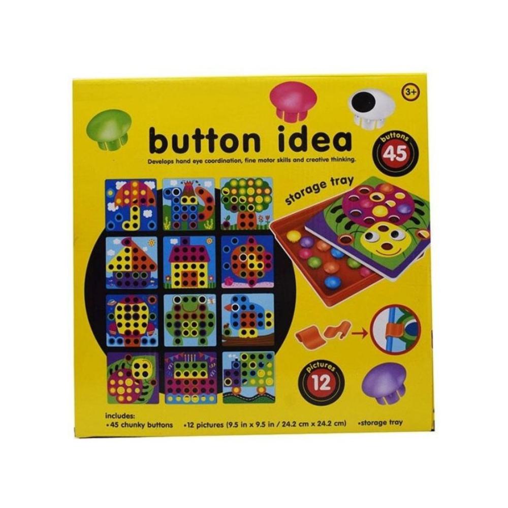 لعبة تعليمية أحجية باتن آيديا