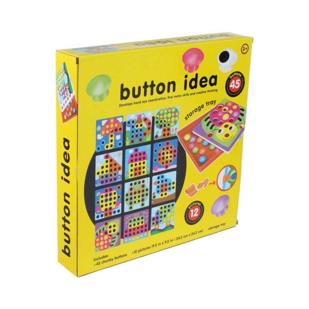 كيو إم ال مجموعة ألعاب تعليمية بتصميم أزرار موديل FN-M9A 57 قطعة - مقاس 20×20×5 سم