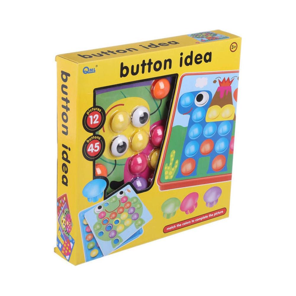 كيو إم ال لغز مربع - 32.2 سم 