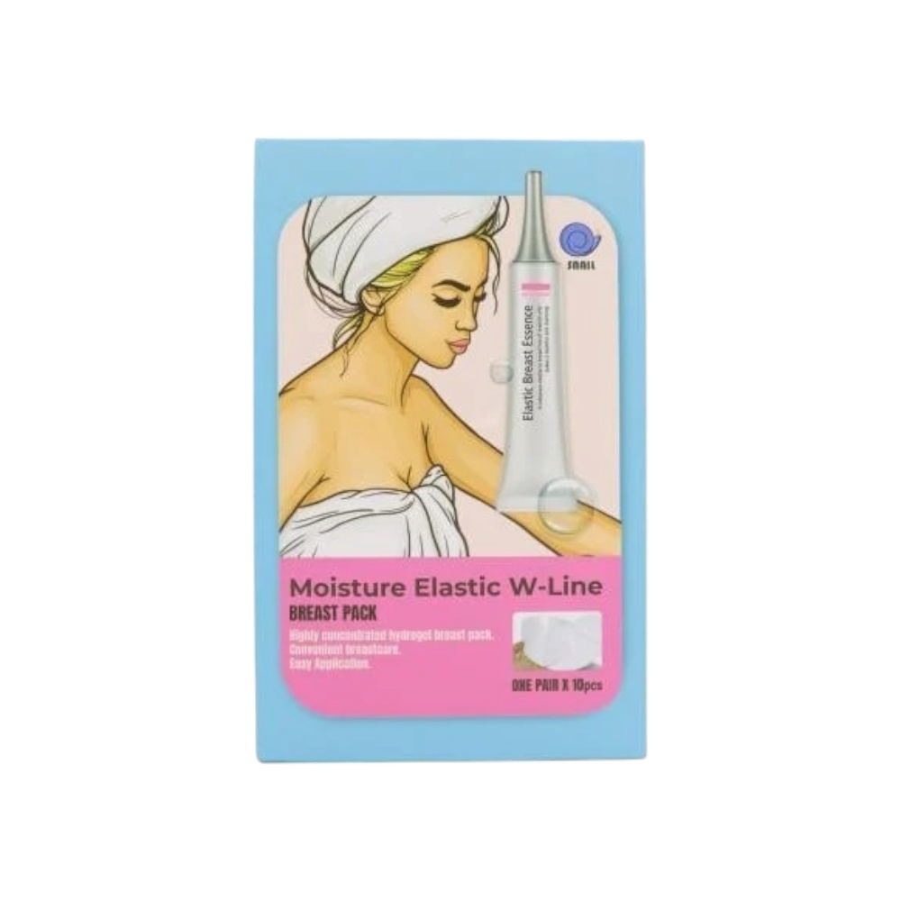 سنايل ماسك ترطيب ومرونة منطقة الصدر 20 جرام