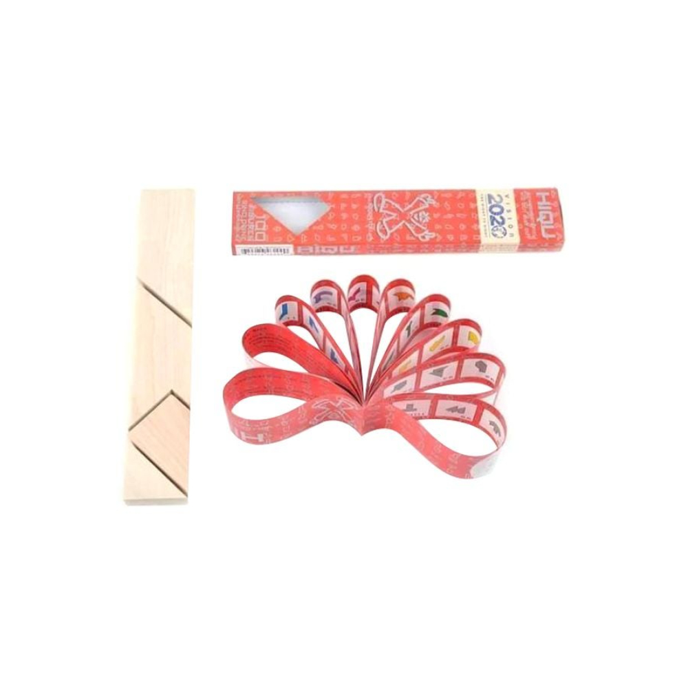 هايك لغز تركيب الصور - فيجن 2020