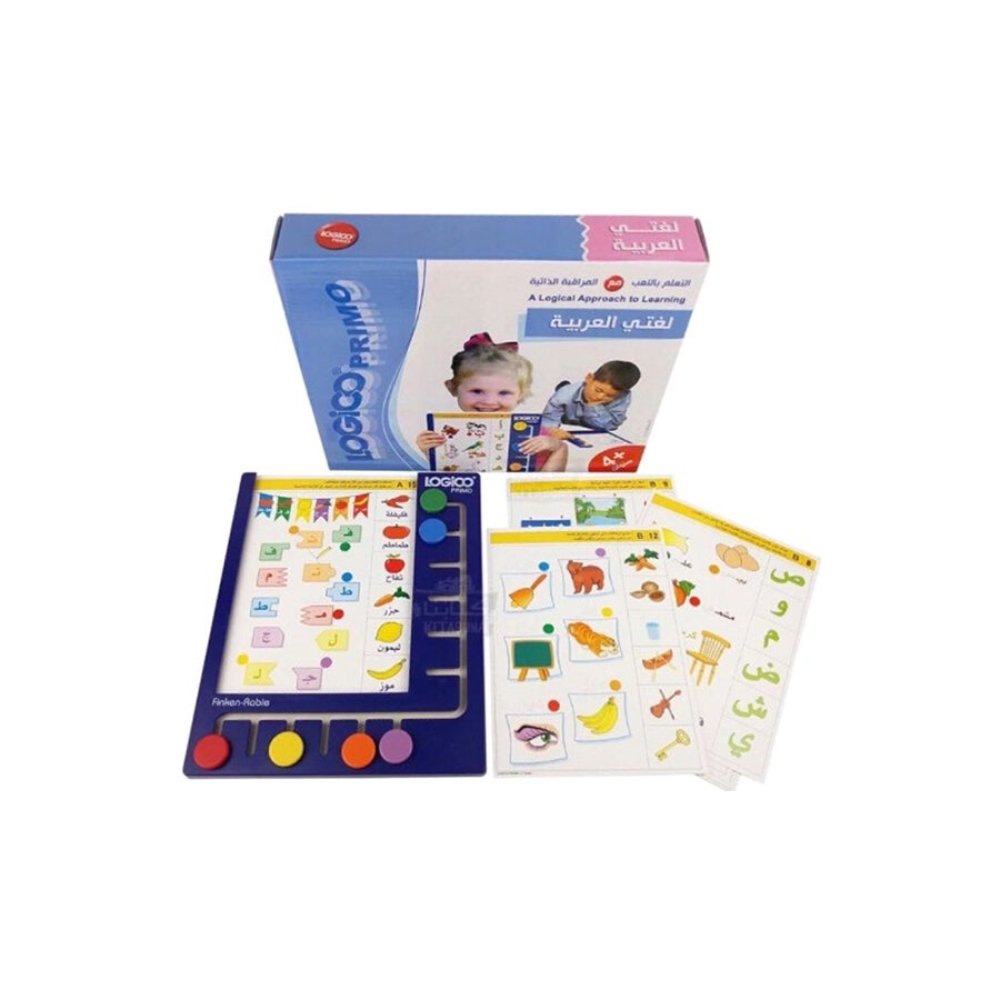لعبة تعليمية ومنطقية لوجيكو برايمو - 20 سم
