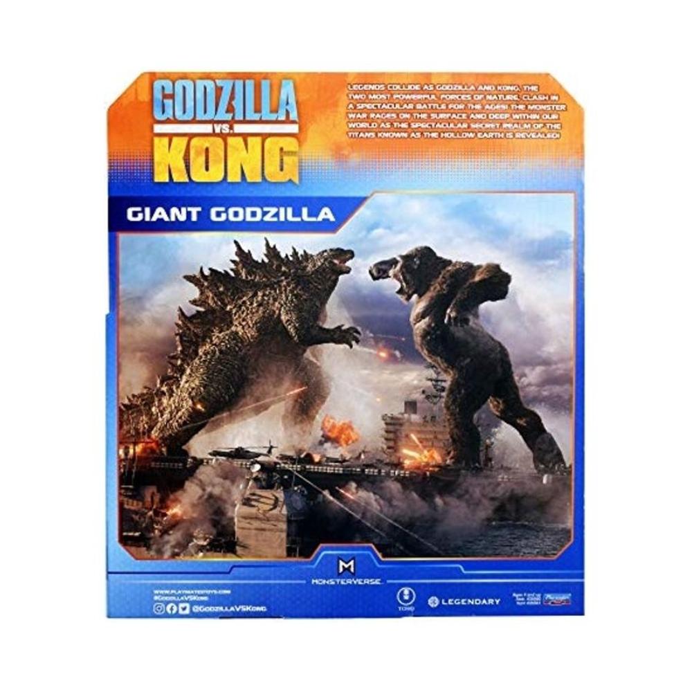 جودزيلا مجسم شخصية الأكشن جاينت جودزيلا 