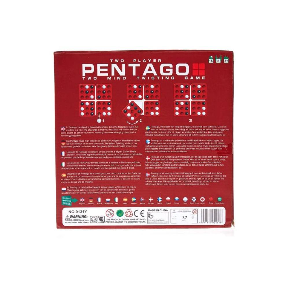 لعبة تحدي العقل