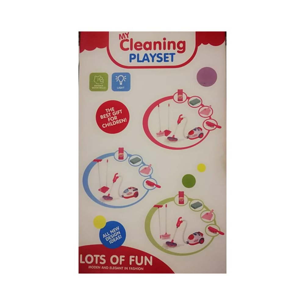  طقم ألعاب سحري