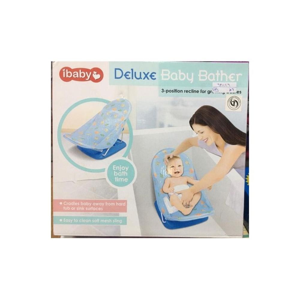 أي بيبي كرسي استحمام للأطفال موديل 21773758- أزرق