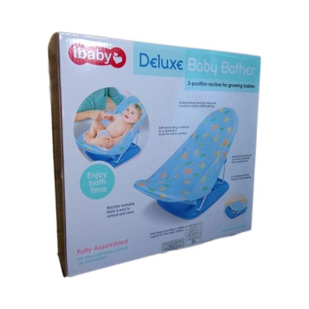 آي بيبي مقعد استحمام للأطفال 