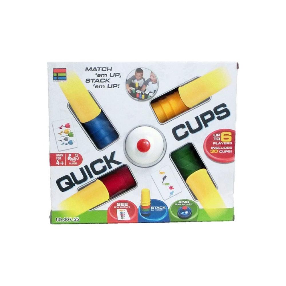 كنج سو لعبة الأكواب السريعة البلاستيكية للأطفال - موديل 2011020018867