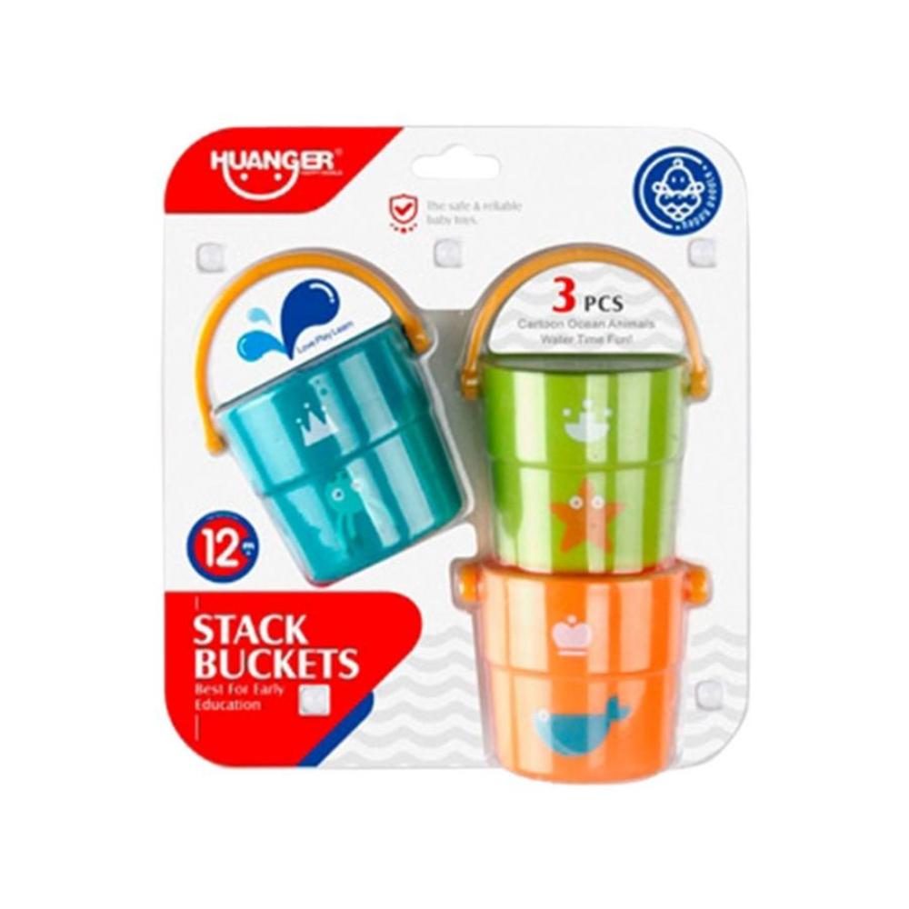 هوانجر طقم دلاء مياه 3 قطع بأحجام متداخلة