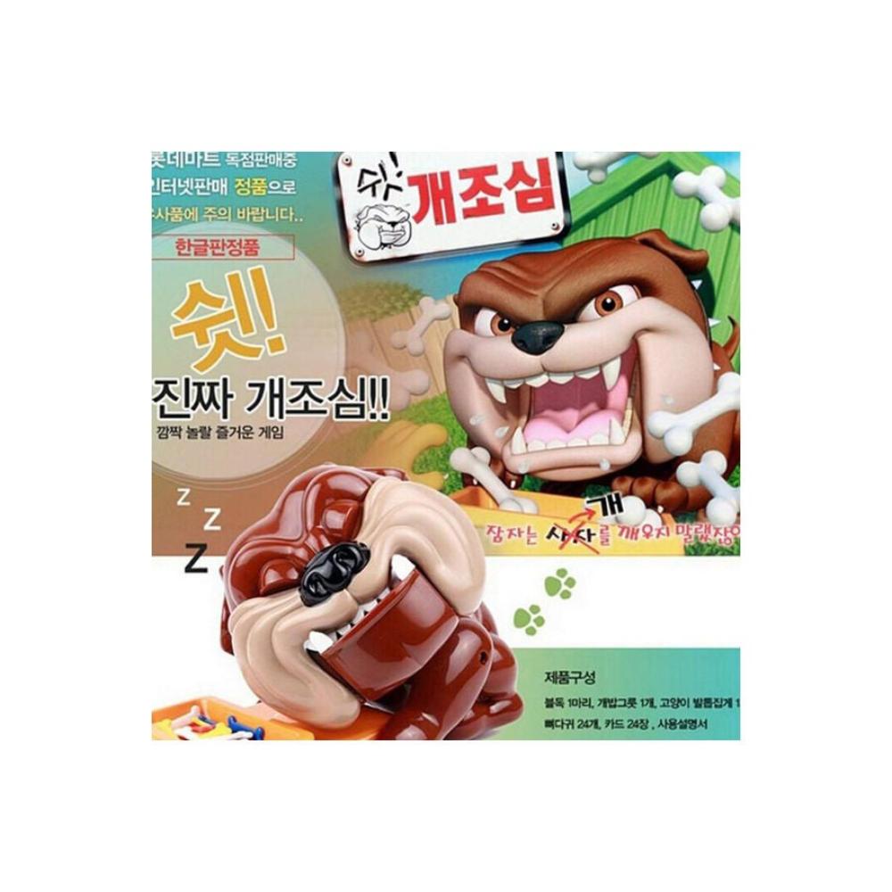 لعبة تامبلينج فيكيوس دوج بايت تفاعلية - حجم صغير