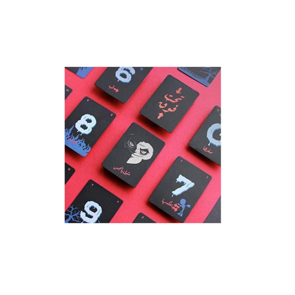 لعبة مرح لعبة ورق وجه النهش للعائلة والأصدقاء من 2 إلى 6 لاعبين