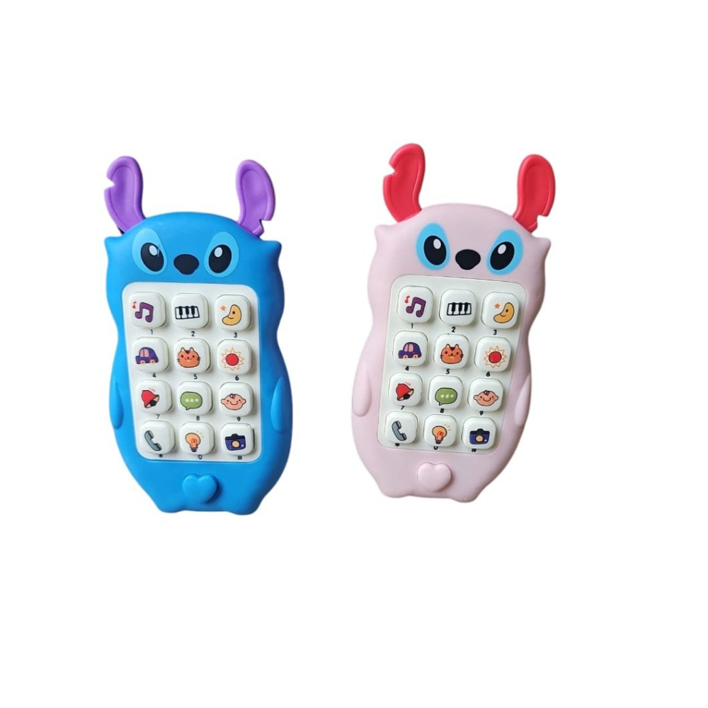 لعبة مرح لعبة هاتف موسيقي للأطفال متعدد الوظائف