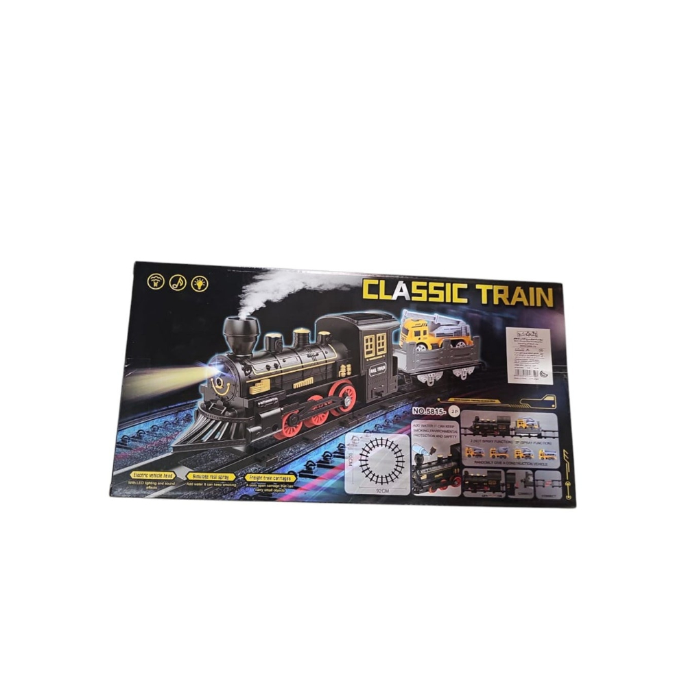 لعبة مرح مجموعة ألعاب بناء قاطرة بخارية تعليمية