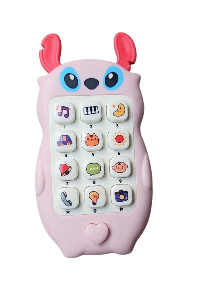 لعبة مرح لعبة مرح لعبة هاتف موسيقية متعددة الوظائف - قطعتين