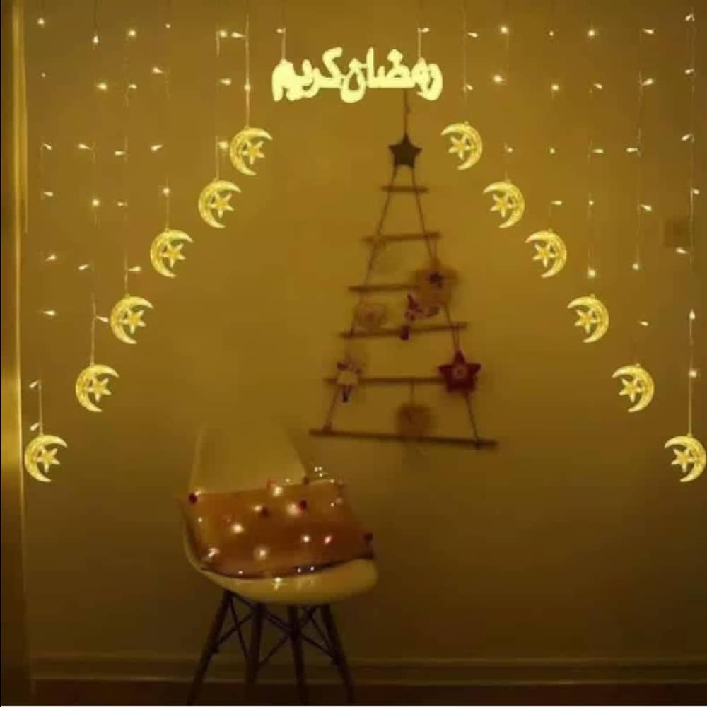 أضواء رمضانية (رمضان كريم) بتشكيلة الهلال والنجوم سهلة التركيب وباللون الأصفر الدافئ