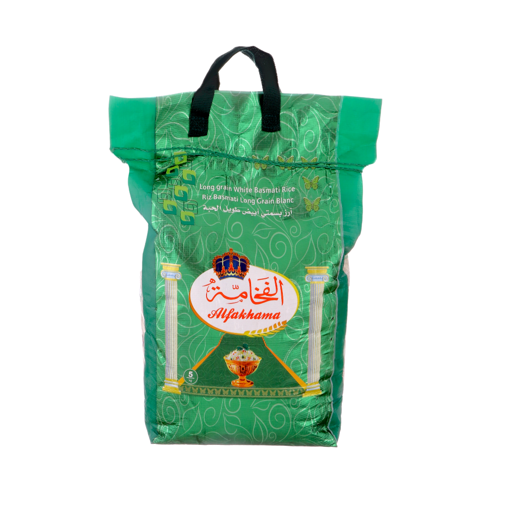 الفخامة أرز بسمتي أبيض طويل الحبة - 5 كجم