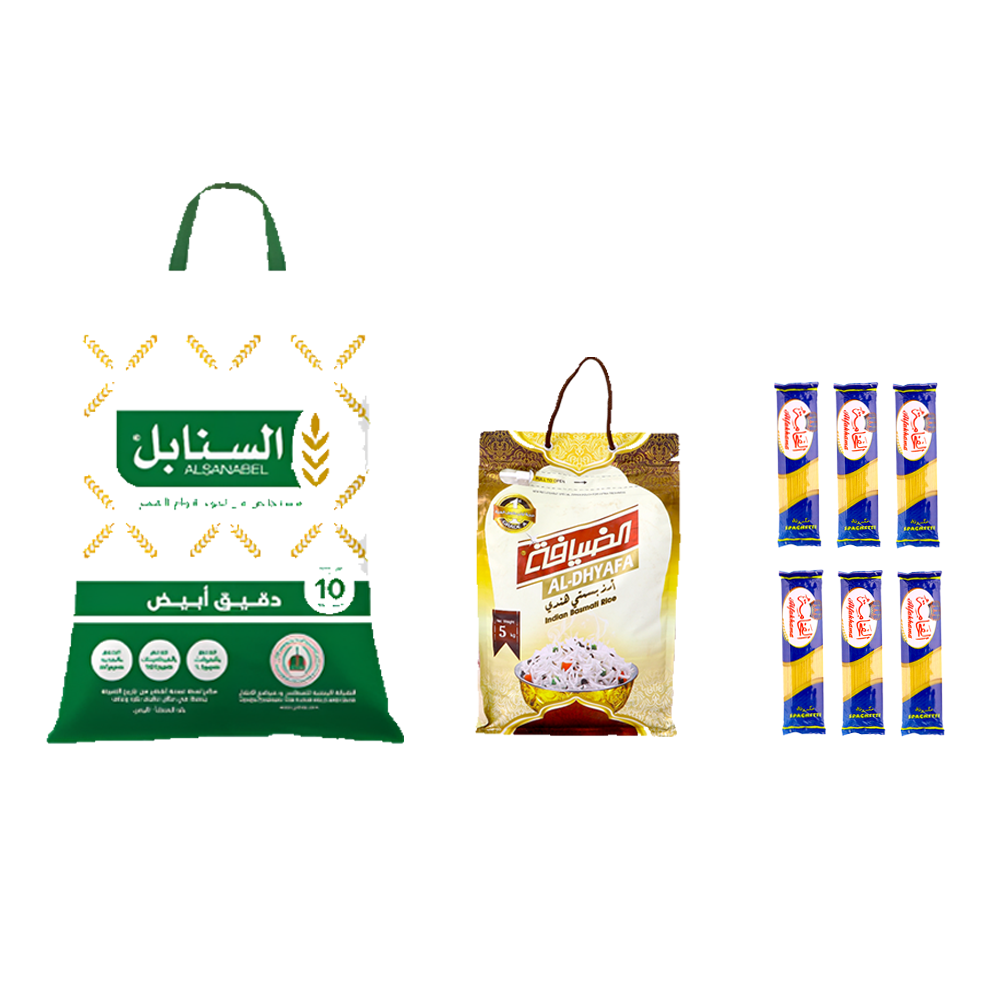 باكج دقيق  السنابل أبيض 10 كيلو+ 6 حبات مكرونة الفخامة 400 جم + أرز الضيافة بسمتي 5كيلو جرام