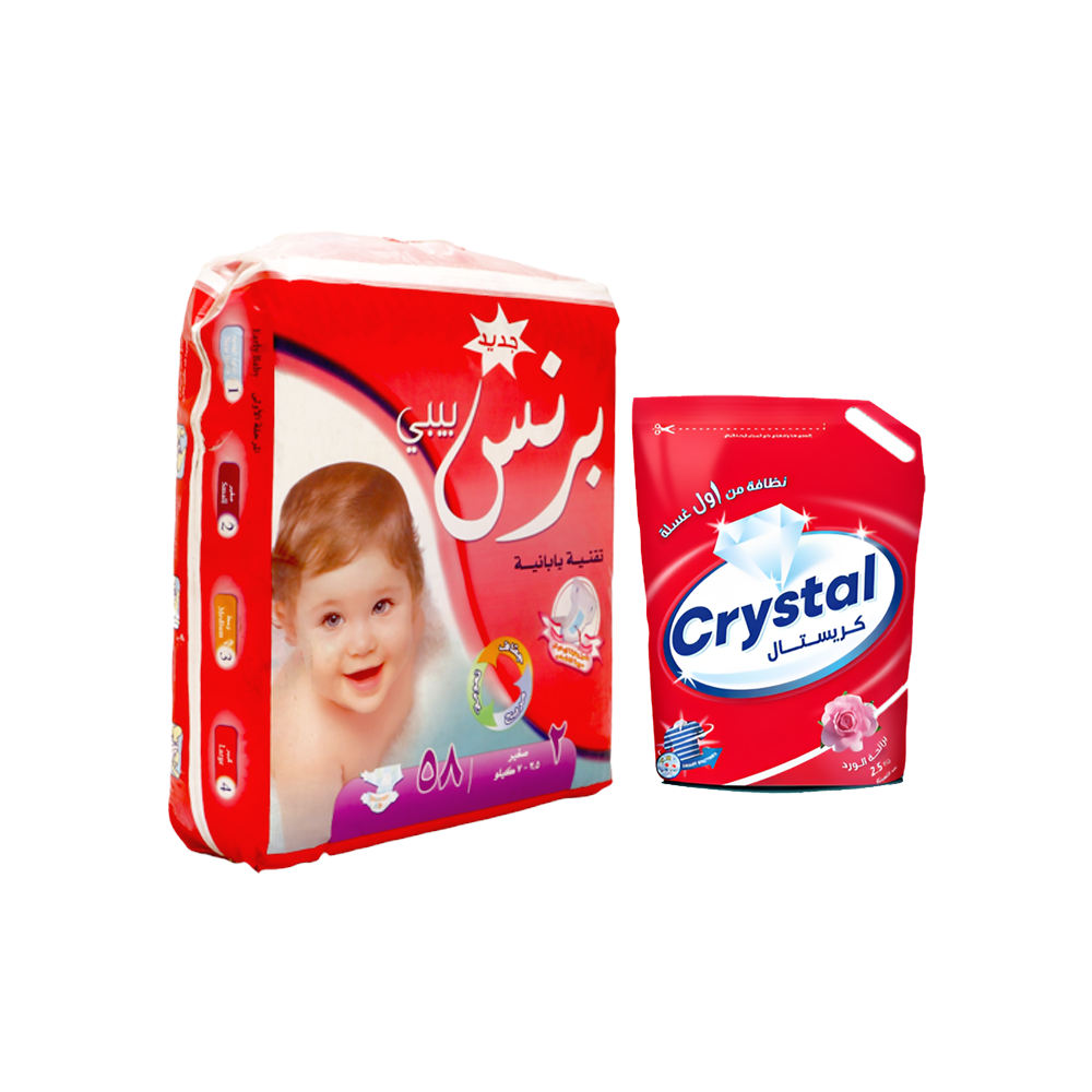 باكج صابون كريستال برائحة الورد 2.3 كجم + حفاظات أطفال برنس بيبي مقاس 2 سعة 58 حبة