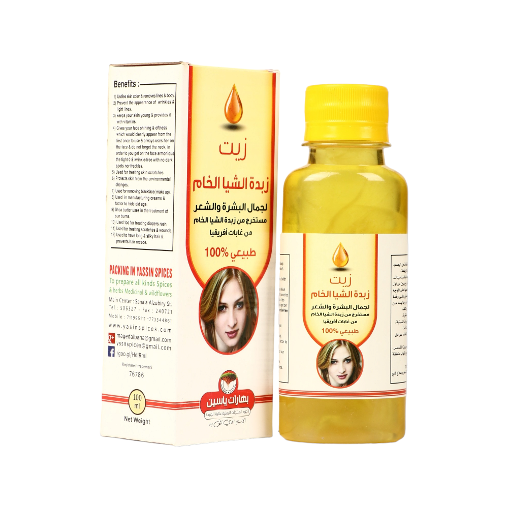 بهارات ياسين زيت زبده الشياء 100 ملي