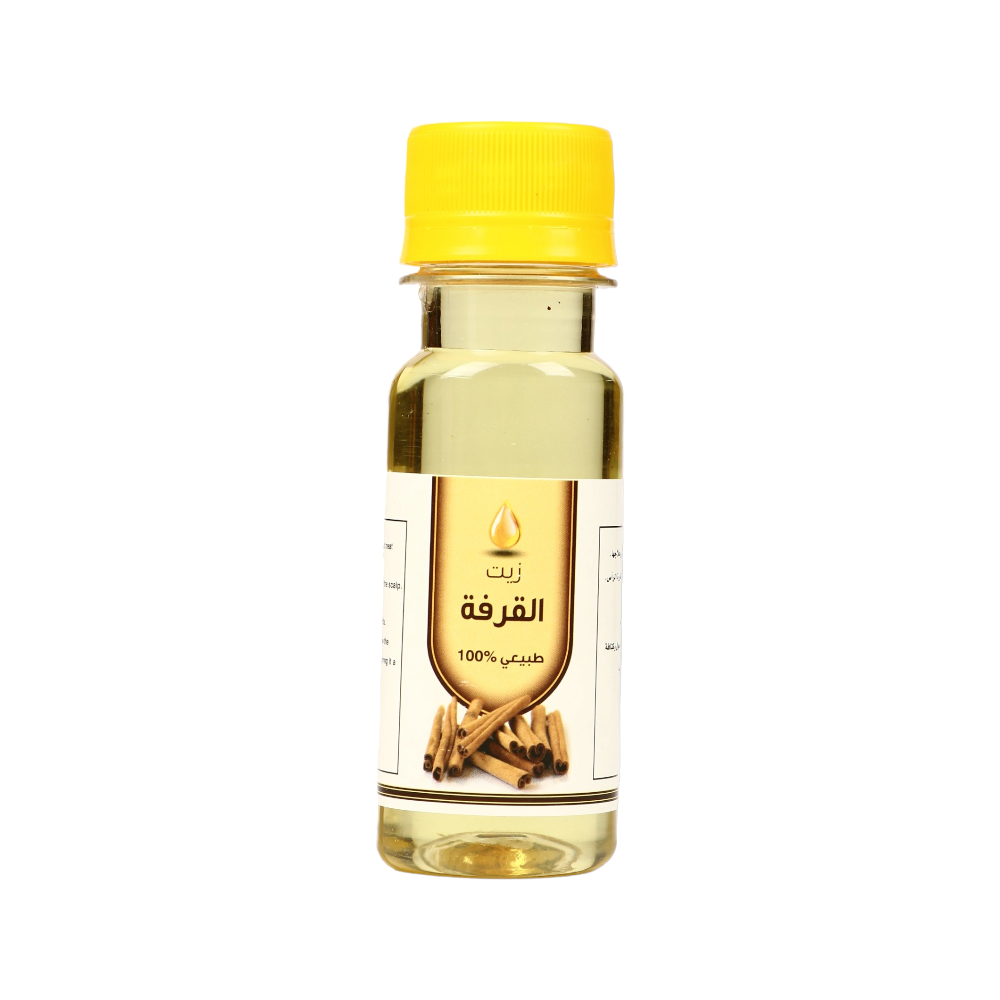 بهارات ياسين زيت القرفه عبوة 50ملي
