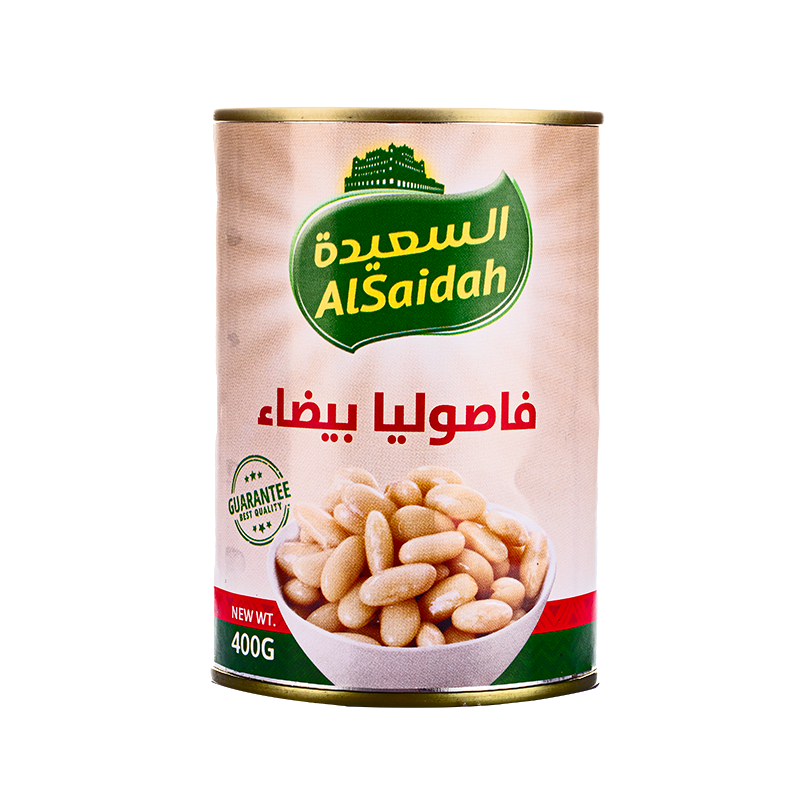 السعيدة فاصوليا بيضاء عبوة 400جرام