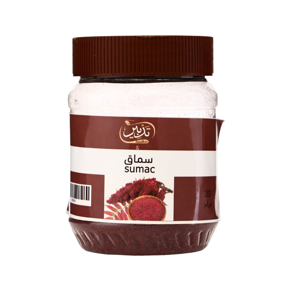 تدبير سماق علب - 200 جرام