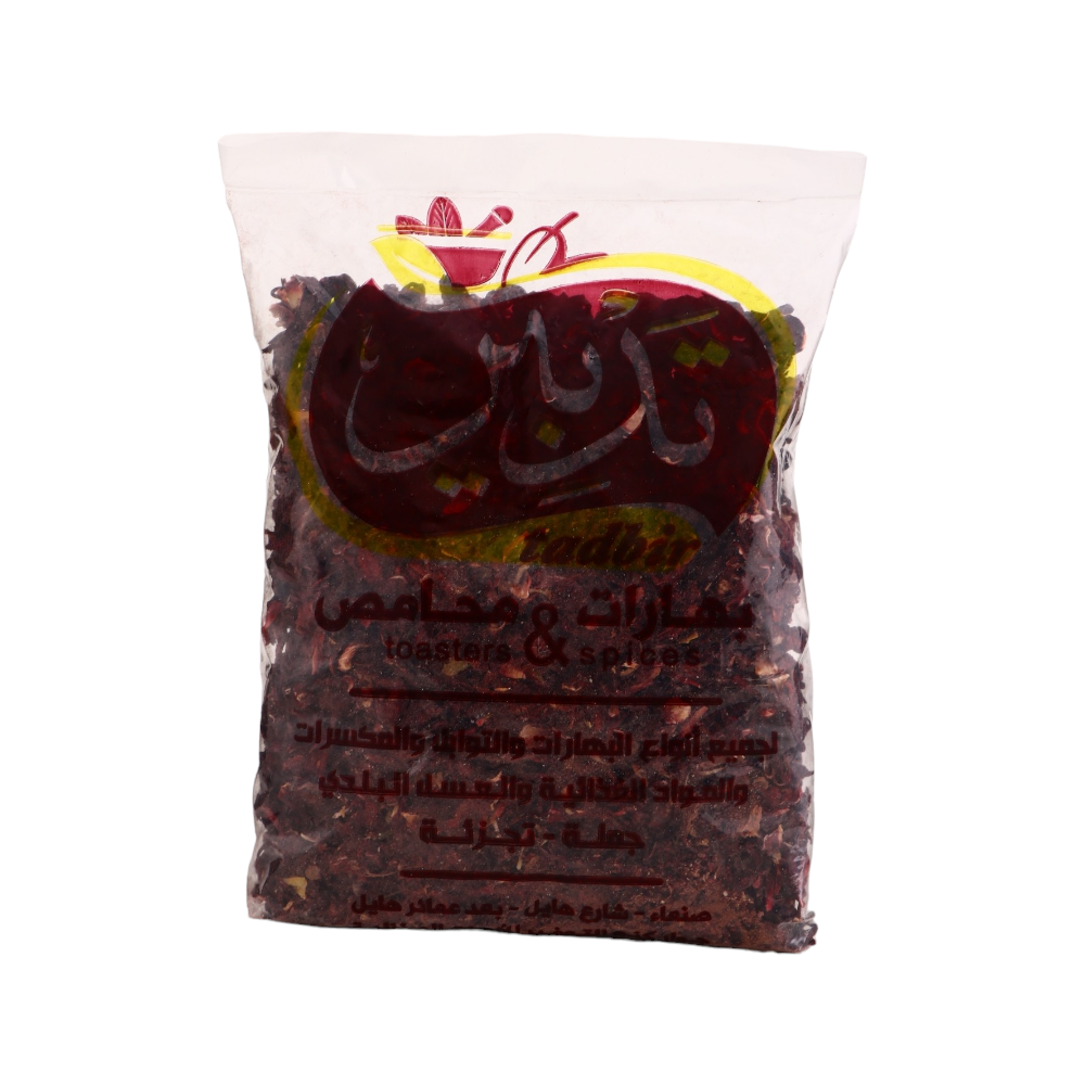 تدبير كركديه - 1 كجم
