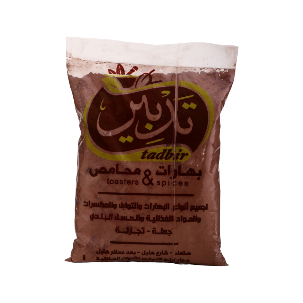 تدبير كاكاو جلاكسي - 1كجم